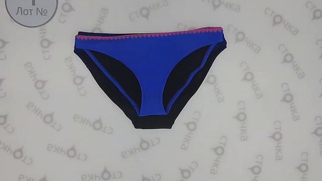 Bon Prix womens swimwear mix 4, сток одежда оптом смотреть онлайн