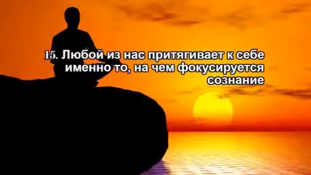 Самые Главные Правила Судьбы смотреть онлайн