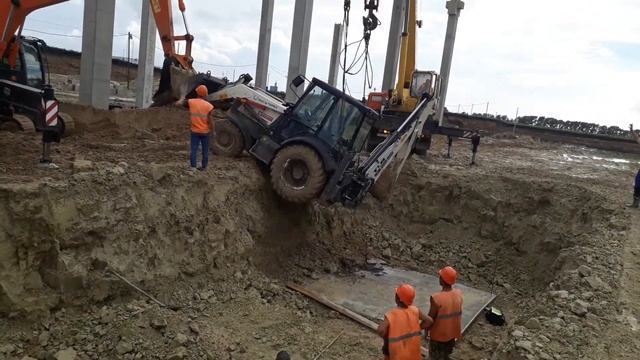 Traktr upal yamu 2018 смотреть онлайн