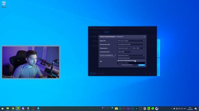 КАК ПРАВИЛЬНО НАСТРОИТЬ STANDOFF 2 НА ПК? ЛУЧШИЕ НАСТРОЙКИ СТАНДОФФ 2 смотреть онлайн