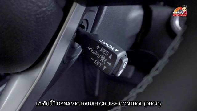 New Fortuner รุ่นพิเศษฉลอง 60 ปี 400 คันเท่านั้น смотреть онлайн