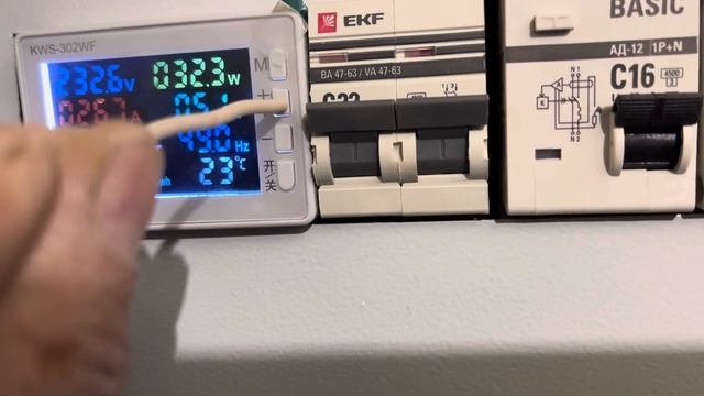 KWS 302WF, WiFi Don’t Work.