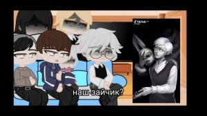 ||реакция персонажей зайчик на тт|| Tiny bunny
