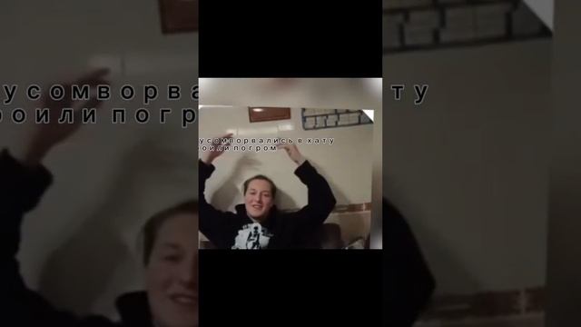 жизнь тера в обществе смотреть онлайн