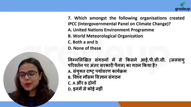 UGC NET Paper 1 | UGC NET People Development and Environment Unit Test | Toshiba Mam смотреть онлайн