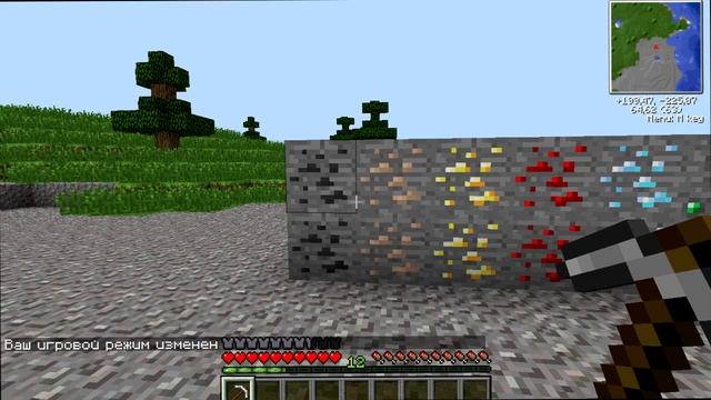 Школоло-Game 1 выпуск ))) смотреть онлайн