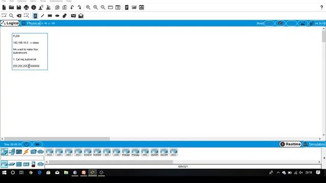 Networking Lab-10 | SUBNETTING AND FLSM | Cisco Packet Tracker | Engineering Tutorial смотреть онлайн