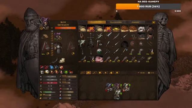 Battle Brothers Legends №3(продолжение) сложность Легенда за Крестоносцев!!!