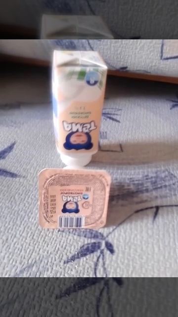 тема молоко кефир творог от Пьянкова\Topic milk yogurt cheese by Pyankova смотреть онлайн