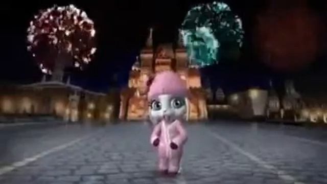 Прикольное поздравление смотреть онлайн