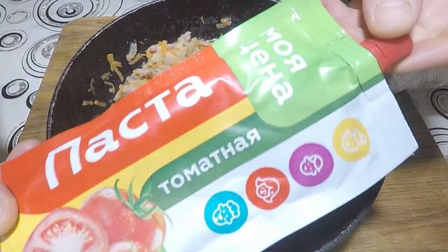 Сытный ужин за 10 минут!