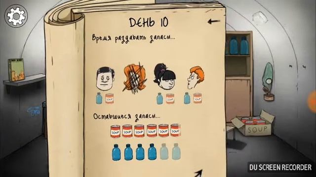 Прохождение 60 second #1 "Тупая смерть Теда" смотреть онлайн