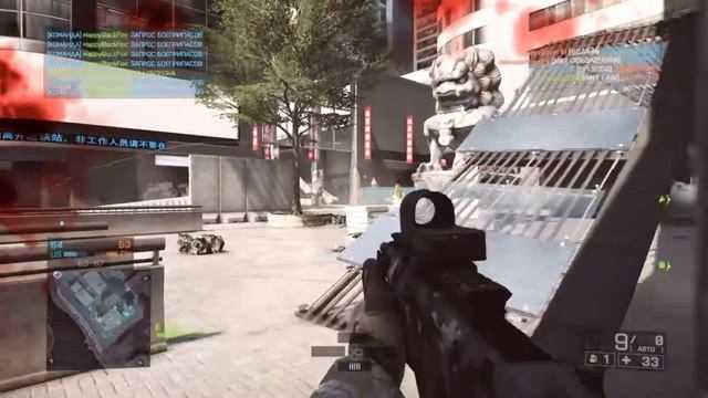 Battlefield 4 (19-2) дарю радость и тепло) смотреть онлайн