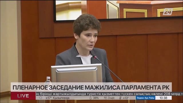 Разговор об информационной безопасности и оборонно-промышленном комплексе Казахстана | RACURS-KZ смотреть онлайн