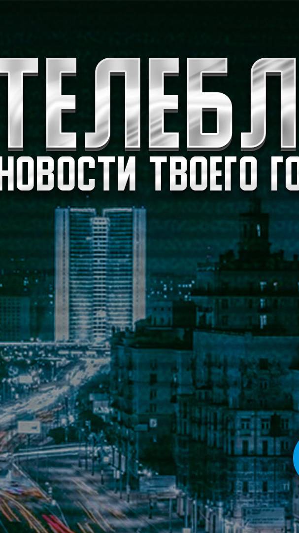 Россиянки менять цвета глаз смотреть онлайн