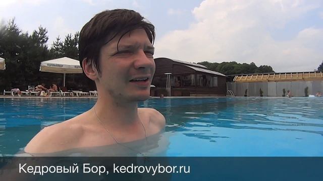 Hot spring bathing, Russia смотреть онлайн