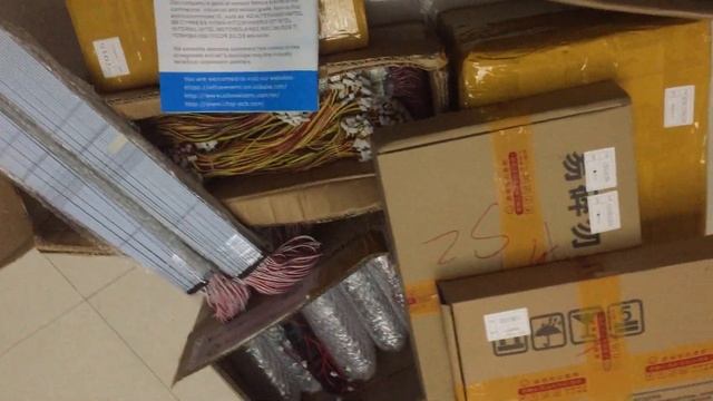 It's delivered The first order after the May Day holiday смотреть онлайн