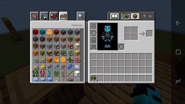 4 октября 2022 г. смотреть онлайн