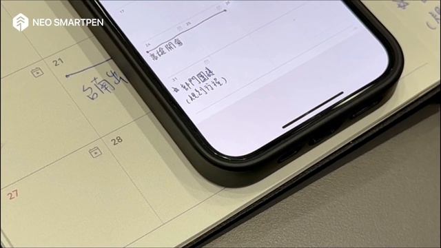 Neo smartpen | 2024智慧生活日誌形象影片 смотреть онлайн
