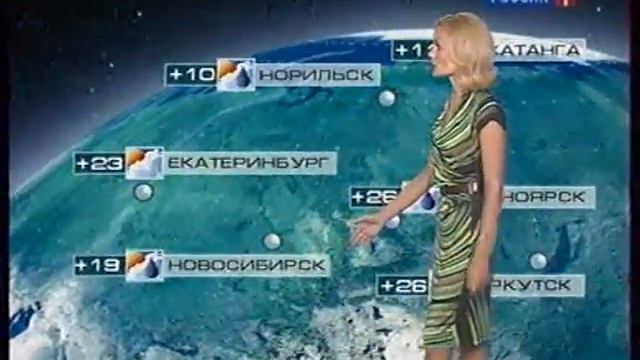 Татьяна Антонова 21.07.2016-2.05 смотреть онлайн