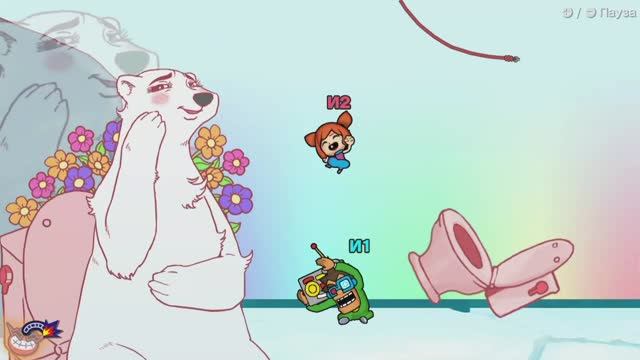 Танцы близ животных