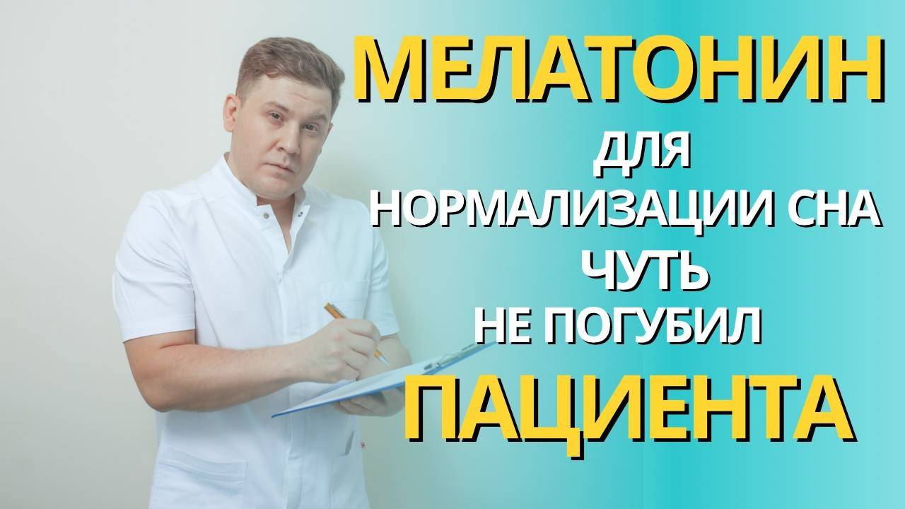 НЕ ТОЛЬКО ТЕСТОСТЕРОН ВЛИЯЕТ НА ЭРЕКЦИЮ смотреть онлайн