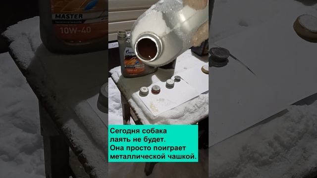 Не тест и не сравнение моторных масел в мороз. смотреть онлайн