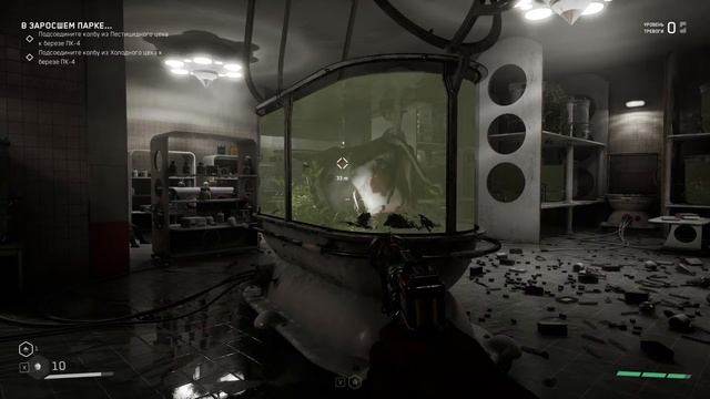 Atomic Heart - прохождение серия 6