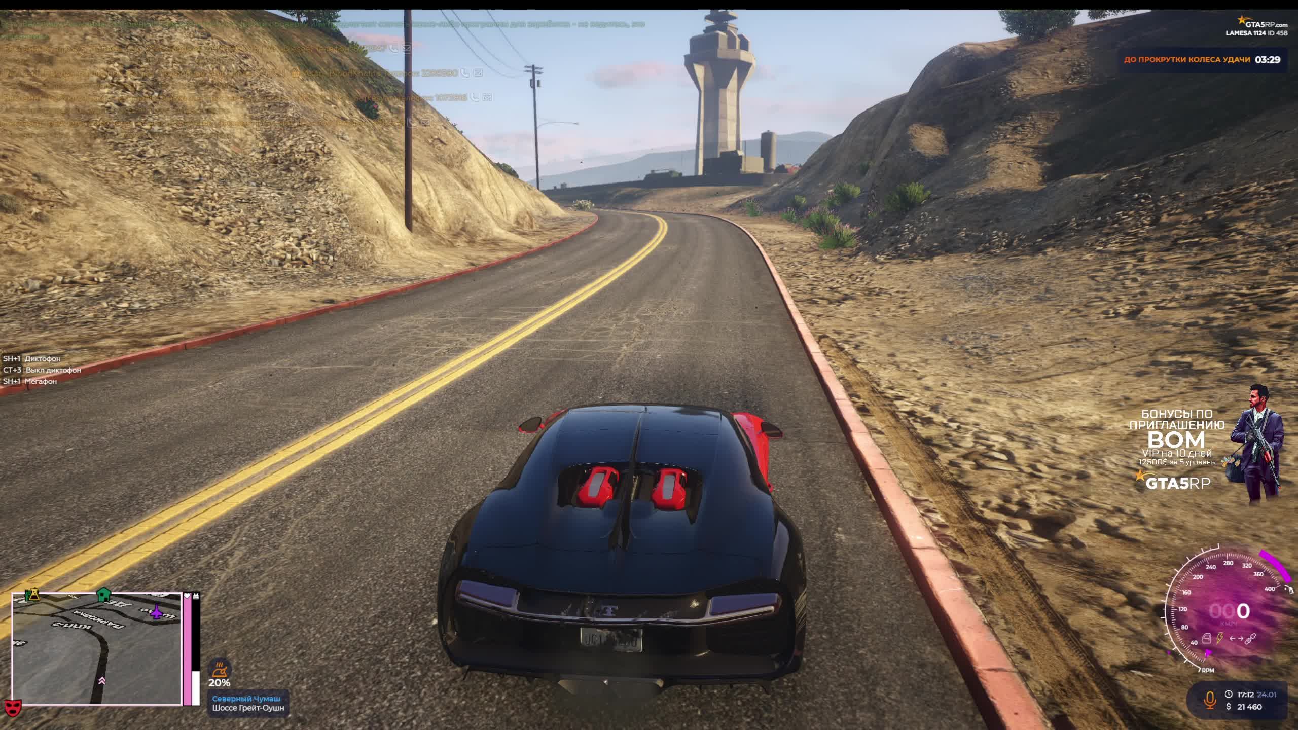 ВСТАЛИ НА ЛИДЕРКУ LCN // ТУЛЕВО GTA5RP // LAMESA