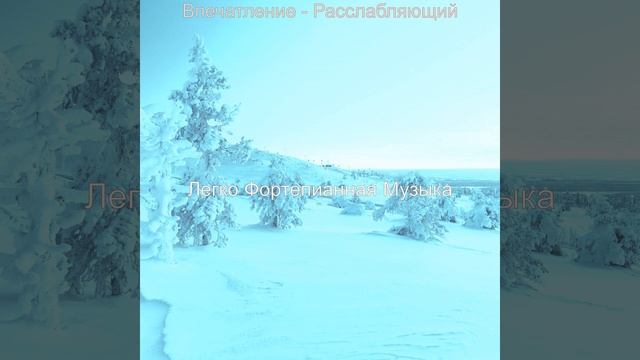 Атмосфера (Чтение) смотреть онлайн