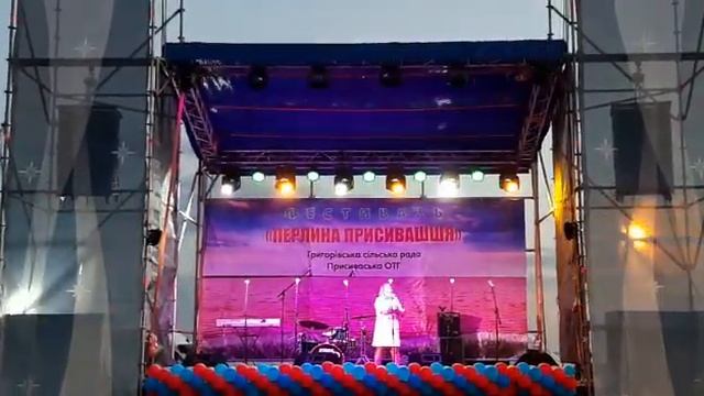 Кубай Оксана - «Святкова» смотреть онлайн