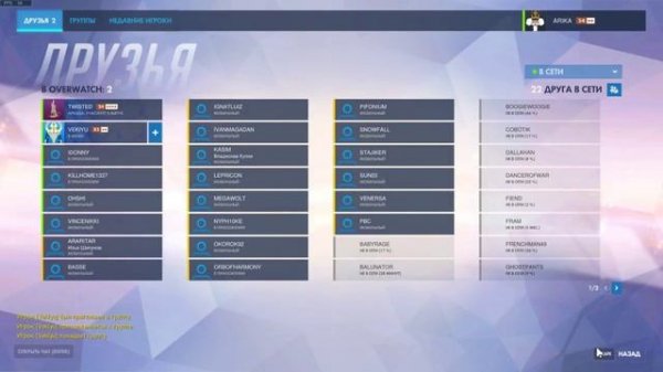 LOOTBOX OPENING! | Overwatch Anniversary Event