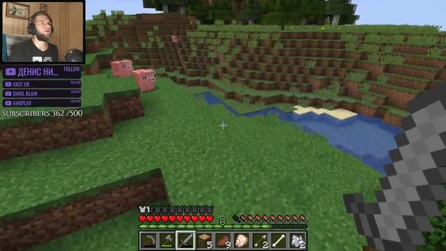 MINECRAFT 💣 ИГРАЮ ВПЕРВЫЕ смотреть онлайн