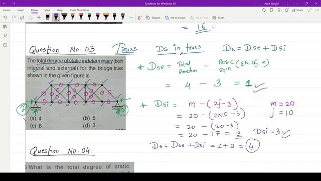Structural Analysis ! Theory of structure ! Static & Kinematics Indeterminacy Part 7 смотреть онлайн