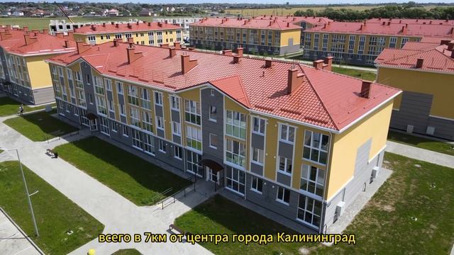 Ласкино Парк - Квартира №16, площадью 28,4м2 смотреть онлайн