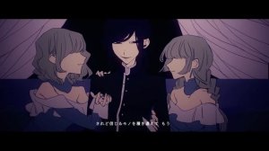 Orthodoxia / Guchiry Cover [RUS]