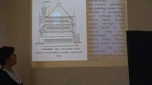 Quritish. Umumiy tushunchalar. смотреть онлайн