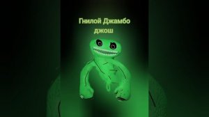 Все персонажи из пять ночей с Банбаном 1 - 4 части