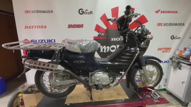 Honda Super Cub 50 Pro + Takegawa ❗️❗️end