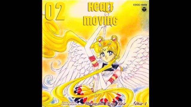 Sailor Moon Memorial Song Box Disc 1 Track02 смотреть онлайн