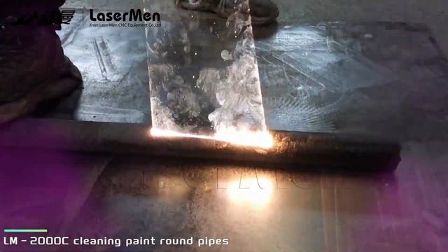 LaserMen LM-2000C fiber laser cleaning machine clean paint round pipe смотреть онлайн