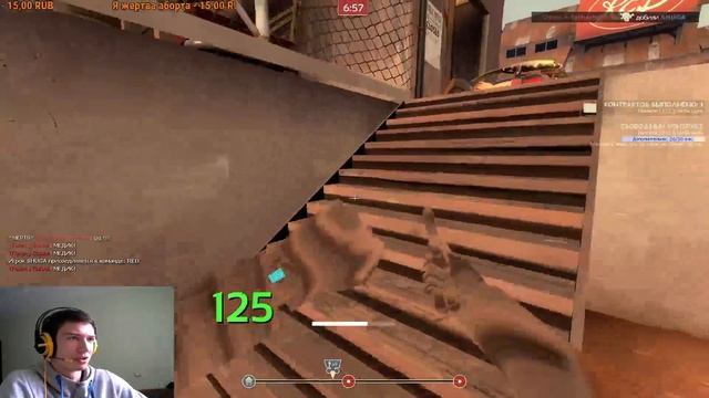 TF2 Goldursh. Нашли читера смотреть онлайн