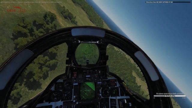 CMDR -=AED=- [I.B.] and DCS [Ru/En] когда обоим страшна!! When both scared.. смотреть онлайн