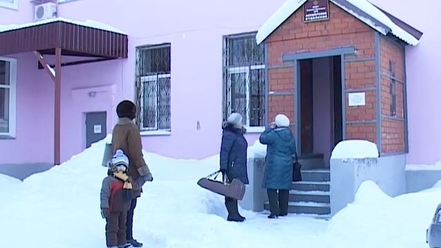 АКТВ Вести: 9 января 2023 смотреть онлайн