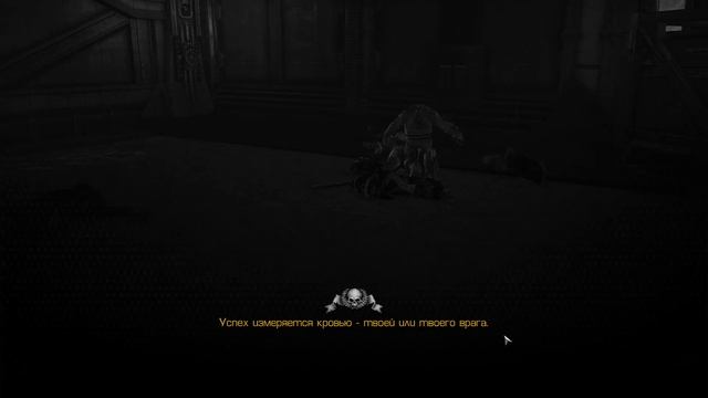 Warhammer 40000: Space Marine   Anniversary Edition   прохождение серия 2