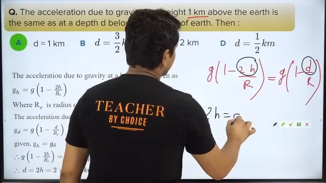 Gravitation Class 11 - NEET 2023 Physics Formula Based Questions | Class 11 Physics Ch. 8 | NCERT смотреть онлайн