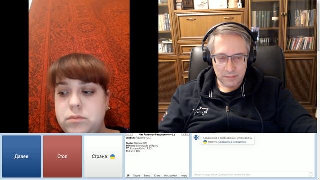 Украина: "Как-то живем, выживаем..." смотреть онлайн