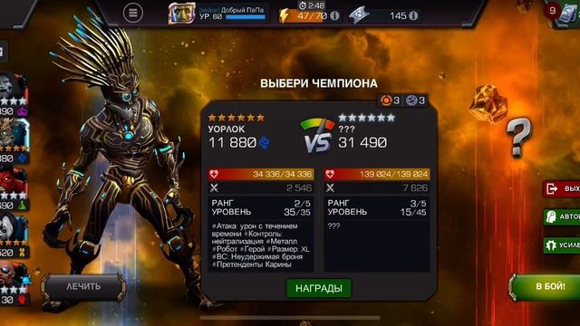 галюны фаза 2 смотреть онлайн