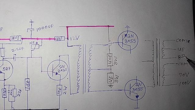 45 To 150 Watt PA Amplifier Daigram circuit Study|| PA Amplifier Daigram circuit Study (Part 2) смотреть онлайн