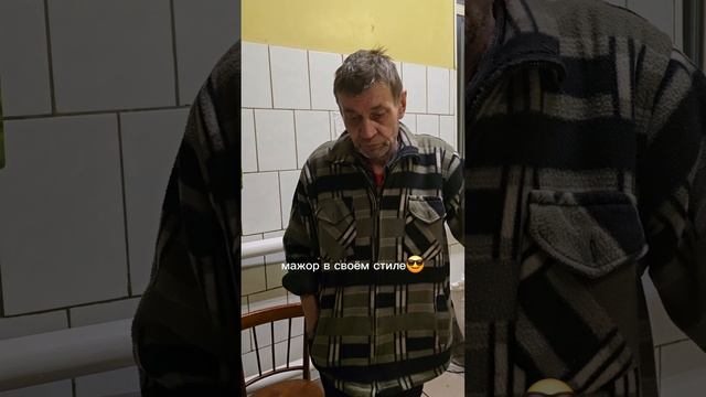 #мажор на связи смотреть онлайн